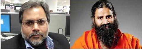 vajpeyi n ramdev