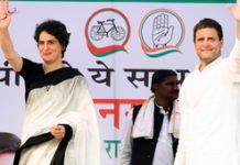प्रियंका गांधी की इंट्री से कितना फायदा होगा कांग्रेस का?