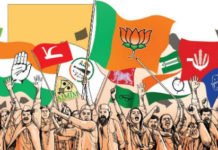 Political Weapons of Political Parties in Contemporary India Political Parties