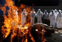 साप्ताहिक नज़रिया