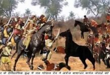 भारतीय इतिहास में अहीरवाल क्षेत्र का योगदान