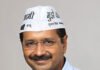 AAP’s Defeat: Lost Alliance and the Need for a Strong Opposition
