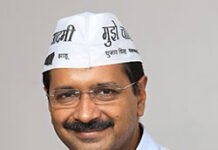 AAP’s Defeat: Lost Alliance and the Need for a Strong Opposition